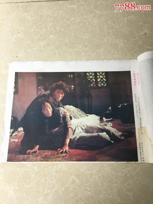 学士学位证书英语考试题库
